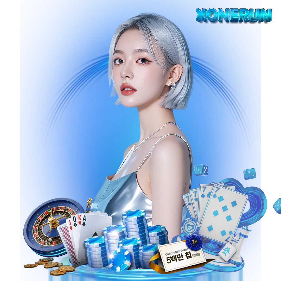 xonerun ทางเข้าเล่น